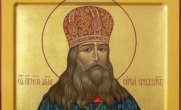 Частица святых мощей преподобноисповедника Сергия (Сребрянского) преподнесена в дар Покровскому кафедральному собору г.Шахты