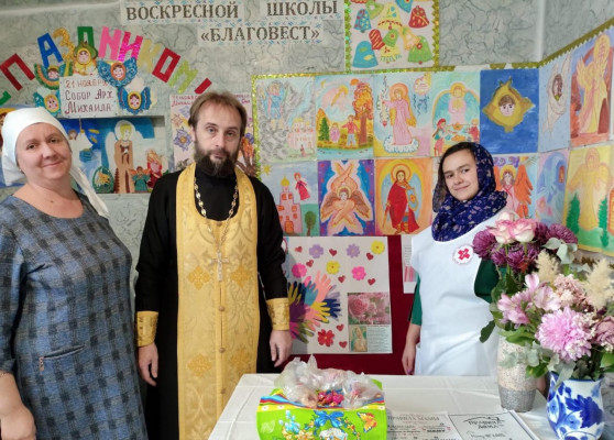Поздравление в День матери