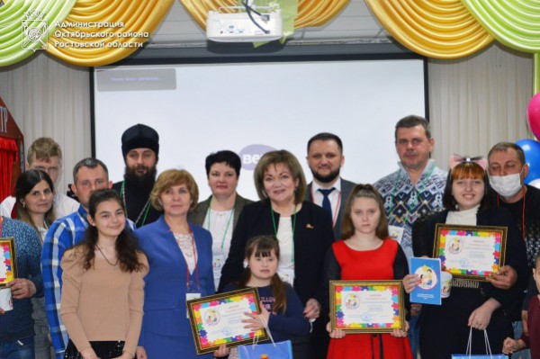 Клуб «Папа особого ребенка» появился в Октябрьском районе