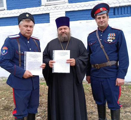 В станице Кривянской состоялось подписание Соглашения о сотрудничестве прихода и казачьего общества
