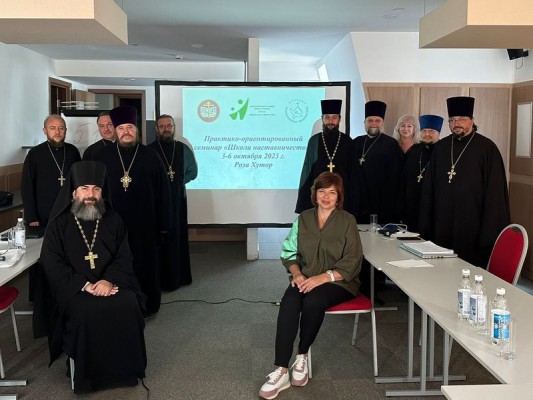 Представители епархий ЮФО стали участниками практико-ориентированного семинара «Школа наставничества»