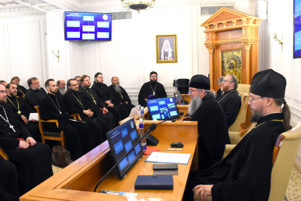 В Москве завершились Курсы повышения квалификации для ответственных за Патриаршую программу изучения Библии в епархиях