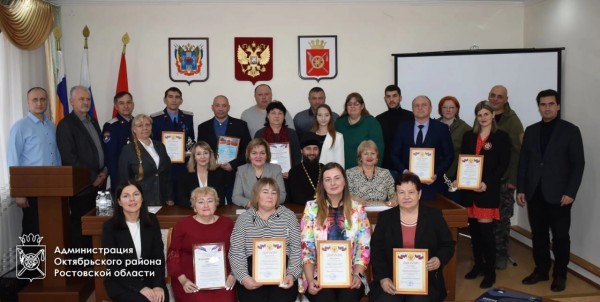 Администрация Октябрьского района выразила слова благодарности Марфо - Мариинскому Сестричеству за активную социальную деятельность