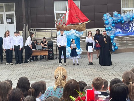 Последний звонок в казачьей школе №73 ст. Кривянской