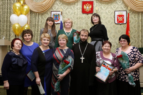 100-летний юбилей органов ЗАГС