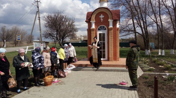 Освящение пасхальных куличей для жителей х.Веселая Бахмутовка