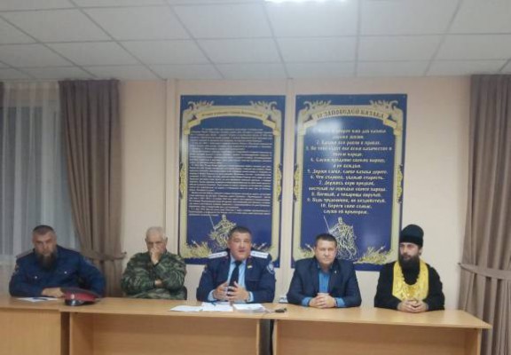 Благочинный приходов Нижнедонского округа благословил участников Совета атаманов Нижнедонского юрта