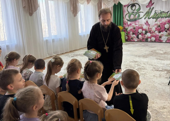 Добрые книги для маленьких сердец: встреча в детском саду «Зоренька» п. Каменоломни