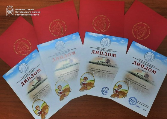 Сестры Марфо-Мариинского Сестричества стали победителями областного конкурса «Женщина – хозяйка Земли Тихого Дона – 2021»