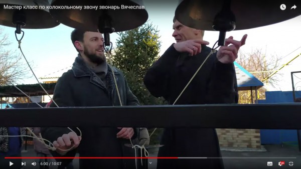 «Звонарь – не профессия, а состояние души»