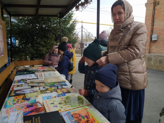 "Лишь слову жизнь дана" 14 марта – День православной книги