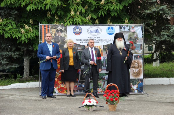 В Донском государственном аграрном университете прошли праздничные мероприятия, посвященные 77-й годовщине Победы в Великой Отечественной войне
