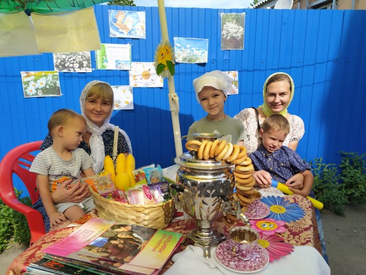 «Под семейным зонтиком добра»