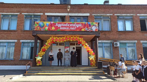 В День знаний духовенство Нижнедонского округа обратилось к учителям и учащимся со словами поздравлений