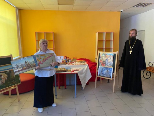 «Поделись своим знанием»