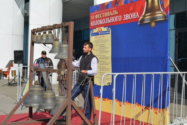 Звонарь храма Архистратига Михаила п. Каменоломни принял участие в фестивале колокольного звона в г. Ростове - на - Дону