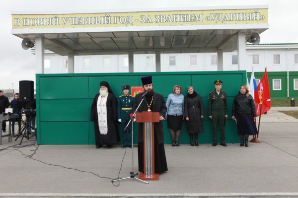 Благочинный приходов Нижнедонского округа поздравил Юнармейцев с принятием присяги