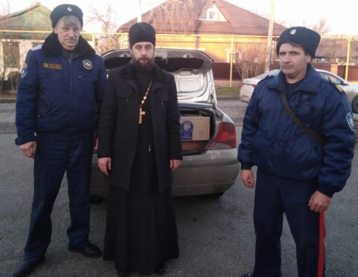 Гуманитарный груз для казаков - участников СВО