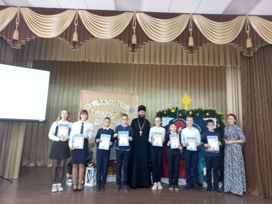 «От Рождества до Крещения»