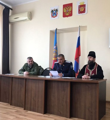 Совет атаманов Нижнедонского юрта