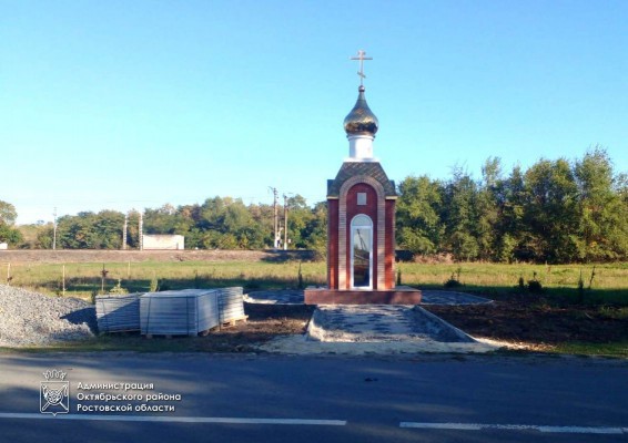 В п. Верхнегрушевском благоустраивают территорию возле часовни