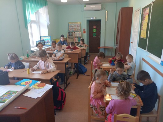 "Час добра и уважения"