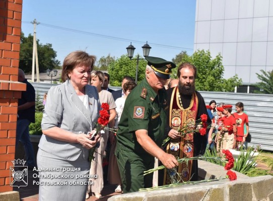 Митинг, посвященный Дню памяти воинов, погибших в локальных войнах
