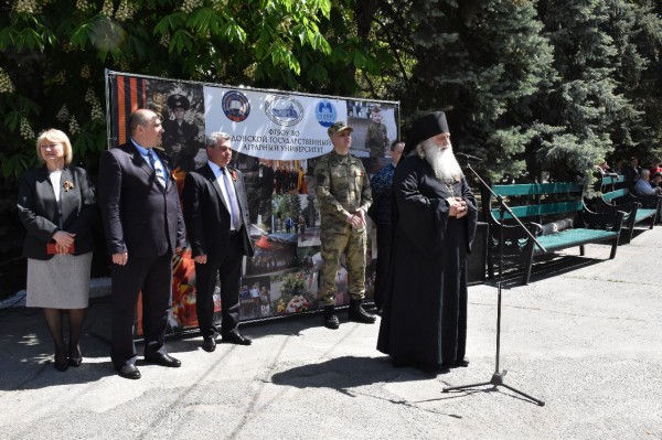 Иеромонах Николай (Намётышев) поздравил студентов ДонГАУ с Днём Победы