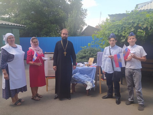 "Славный адмирал Российского флота"