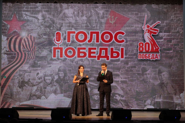 В Октябрьском районе состоялся торжественный гала-концерт победителей конкурса «Голос Победы»