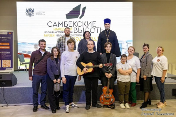 «Сила России — в единстве сердец»: особенные волонтеры представили Октябрьский район на юбилейном «Уроке Доброты»