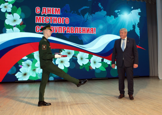 В Октябрьском районе отметили День местного самоуправления