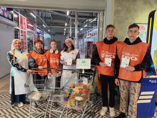 Сестры Марфо - Мариинского Сестричества приняли участие в акции "Корзина доброты"