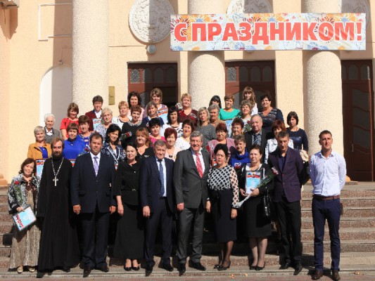 Праздничное мероприятие, посвященное Дню учителя