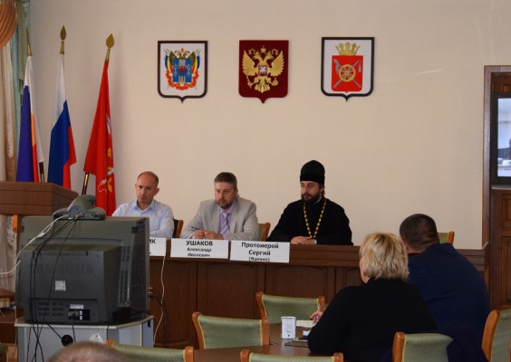 Очередное заседание рабочей группы в Ростовской области Комиссии ЮФО в составе Совета при Президенте Российской Федерации по делам казачества в режиме видеоконференции