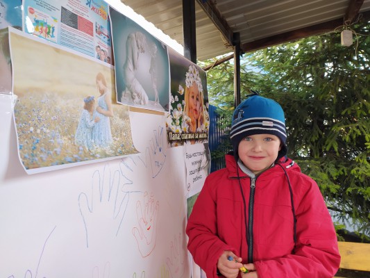 "Михайловские дни"