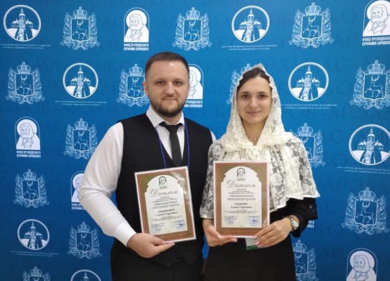 Подведены итоги конкурса «Серафимовский учитель — 2020-2021»