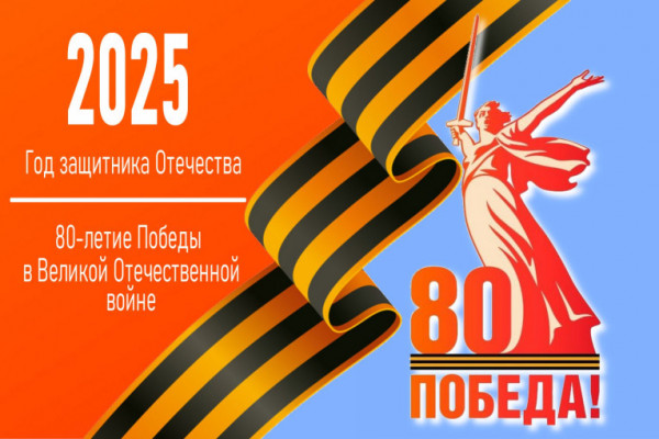 Уважаемые жители Октябрьского района!